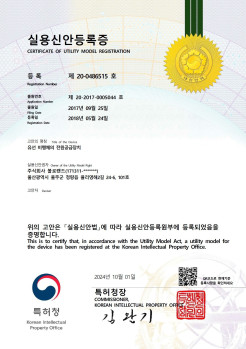 Power supply apparatus of wired flying object