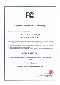 Certificate of FCC Certification-Flight Controller(NarinFC-H5)